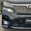 toyota vellfire 2010 CFJ1816952 image 9