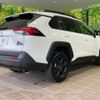 toyota rav4 2025 CFJ1747548 image 17
