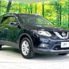 nissan x-trail 2016 -NISSAN--X-Trail DBA-T32--T32-512637---NISSAN--X-Trail DBA-T32--T32-512637- image 17