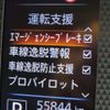 nissan roox 2020 CFJ1614150 image 5