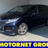 honda odyssey 2018 -HONDA--Odyssey DBA-RC1--RC1-1202649---HONDA--Odyssey DBA-RC1--RC1-1202649- image 1