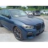 bmw x3 2017 -BMW--BMW X3 LDA-TX20--WBATX32020LB21974---BMW--BMW X3 LDA-TX20--WBATX32020LB21974- image 17