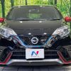 nissan note 2019 quick_quick_HE12_HE12-263837 image 14