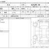 daihatsu tanto 2014 -DAIHATSU 【岐阜 582ﾑ6996】--Tanto DBA-LA600S--LA600S-0067885---DAIHATSU 【岐阜 582ﾑ6996】--Tanto DBA-LA600S--LA600S-0067885- image 3