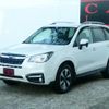 subaru forester 2015 quick_quick_DBA-SJ5_SJ5-070275 image 17