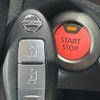 nissan note 2017 -NISSAN--Note DAA-HE12--HE12-069046---NISSAN--Note DAA-HE12--HE12-069046- image 7