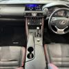lexus is 2017 CFJ1586791 image 3