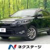 toyota harrier 2015 CFJ1756478 image 1