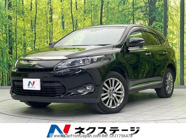 toyota harrier 2015 CFJ1756478 image 1