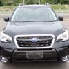 subaru forester 2016 NIKYO_CF24898 image 4