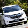 honda freed 2018 CFJ1540286 image 7