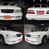 nissan cima 1996 CFJ1803323 image 1