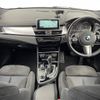 bmw 2-series 2017 -BMW--BMW 2 Series LDA-2E20--WBA2E520205K09180---BMW--BMW 2 Series LDA-2E20--WBA2E520205K09180- image 17