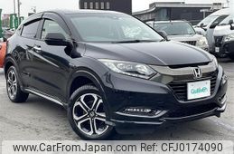 honda vezel 2016 -HONDA--VEZEL DAA-RU4--RU4-1200725---HONDA--VEZEL DAA-RU4--RU4-1200725-