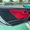 honda s660 2015 GOO_JP_700070854230250513002 image 39