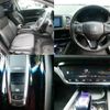 honda vezel 2014 quick_quick_RU3_RU3-1019801 image 7