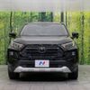 toyota rav4 2019 -TOYOTA--RAV4 6BA-MXAA54--MXAA54-2014008---TOYOTA--RAV4 6BA-MXAA54--MXAA54-2014008- image 15