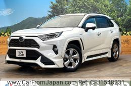 toyota rav4 2020 CFJ1548231
