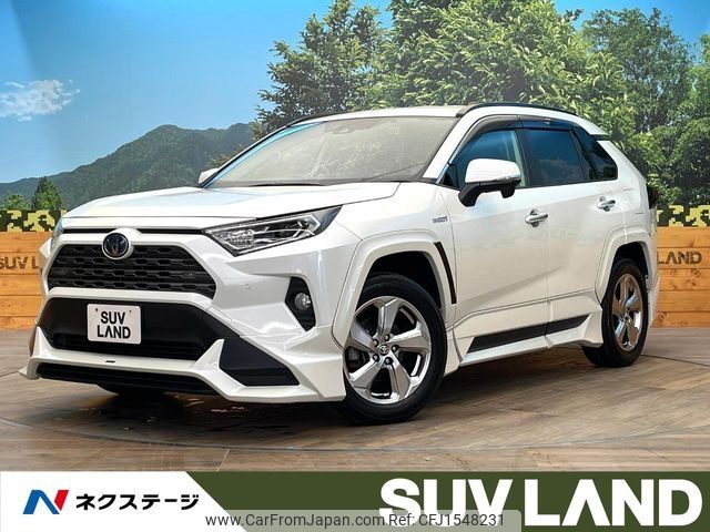 toyota rav4 2020 CFJ1548231 image 1
