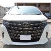 toyota alphard 2023 -TOYOTA 【品川 331ﾉ3937】--Alphard 3BA-AGH40W--AGH40-0001741---TOYOTA 【品川 331ﾉ3937】--Alphard 3BA-AGH40W--AGH40-0001741- image 2