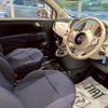 fiat 500 2023 quick_quick_31209_ZFABF1B84PJH93074 image 7