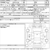 nissan x-trail 2018 -NISSAN 【湘南 301も3288】--X-Trail T32-541754---NISSAN 【湘南 301も3288】--X-Trail T32-541754- image 3
