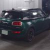 mini mini-others 2016 CFJ1652818 image 2