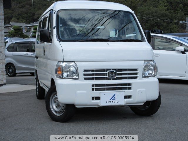 honda acty-van 2008 -HONDA--Acty Van HH5--171116---HONDA--Acty Van HH5--171116- image 1