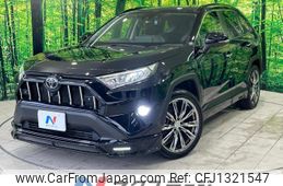 toyota rav4 2021 quick_quick_MXAA54_MXAA54-4024770