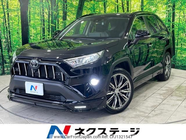 toyota rav4 2021 quick_quick_MXAA54_MXAA54-4024770 image 1