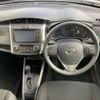 toyota corolla-fielder 2019 quick_quick_DAA-NKE165G_NKE165-7227230 image 3