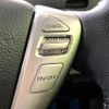 nissan serena 2015 -NISSAN--Serena DAA-HFC26--HFC26-287310---NISSAN--Serena DAA-HFC26--HFC26-287310- image 6