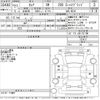 nissan serena 2015 -NISSAN--Serena HC26-122417---NISSAN--Serena HC26-122417- image 3