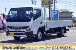 mitsubishi-fuso canter 2024 -MITSUBISHI--Canter 2RG-FEB50--FEB50-610540---MITSUBISHI--Canter 2RG-FEB50--FEB50-610540-