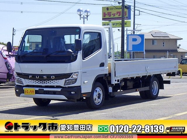 mitsubishi-fuso canter 2024 -MITSUBISHI--Canter 2RG-FEB50--FEB50-610540---MITSUBISHI--Canter 2RG-FEB50--FEB50-610540- image 1