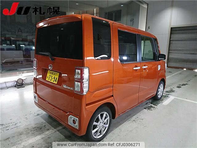 daihatsu wake 2020 -DAIHATSU--WAKE LA710S--0032373---DAIHATSU--WAKE LA710S--0032373- image 2