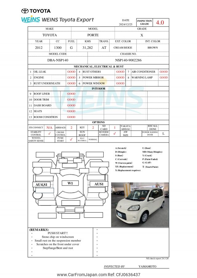 toyota porte 2012 NSP140-9002286 image 2