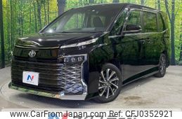 toyota voxy 2022 -TOYOTA--Voxy 6BA-MZRA90W--MZRA90-0002941---TOYOTA--Voxy 6BA-MZRA90W--MZRA90-0002941-