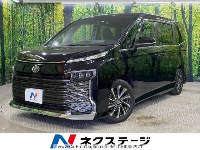 toyota voxy 2022 -TOYOTA--Voxy 6BA-MZRA90W--MZRA90-0002941---TOYOTA--Voxy 6BA-MZRA90W--MZRA90-0002941- image 1