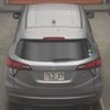 honda vezel 2015 -HONDA--VEZEL RU3-1114867---HONDA--VEZEL RU3-1114867- image 8