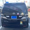toyota vellfire 2010 CFJ1647579 image 5