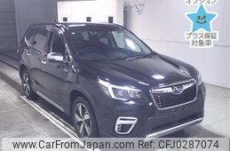 subaru forester 2021 -SUBARU--Forester SKE-052872---SUBARU--Forester SKE-052872-