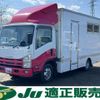 isuzu elf-truck 2014 GOO_NET_EXCHANGE_0902389A30240725W006 image 1