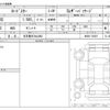 mazda roadster 2023 -MAZDA 【名古屋 307ﾈ3062】--Roadster 5BA-ND5RC--ND5RC-703507---MAZDA 【名古屋 307ﾈ3062】--Roadster 5BA-ND5RC--ND5RC-703507- image 3