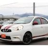 nissan march 2017 -NISSAN--March DBA-K13--K13-727681---NISSAN--March DBA-K13--K13-727681- image 25