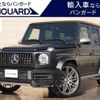 mercedes-benz amg 2020 -MERCEDES-BENZ 【岡山 31Kｿ5】--AMG 463276--1X351695---MERCEDES-BENZ 【岡山 31Kｿ5】--AMG 463276--1X351695- image 1