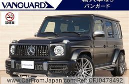 mercedes-benz amg 2020 -MERCEDES-BENZ 【岡山 31Kｿ5】--AMG 463276--1X351695---MERCEDES-BENZ 【岡山 31Kｿ5】--AMG 463276--1X351695-