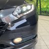 honda vezel 2015 -HONDA--VEZEL DAA-RU3--RU3-1061693---HONDA--VEZEL DAA-RU3--RU3-1061693- image 13