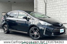 toyota prius-α 2015 -TOYOTA--Prius α DAA-ZVW41W--ZVW41-3370775---TOYOTA--Prius α DAA-ZVW41W--ZVW41-3370775-