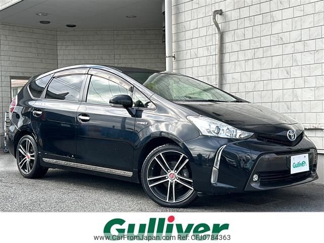 toyota prius-α 2015 -TOYOTA--Prius α DAA-ZVW41W--ZVW41-3370775---TOYOTA--Prius α DAA-ZVW41W--ZVW41-3370775- image 1